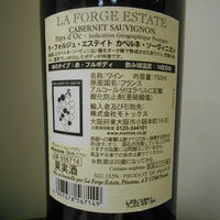 フランス ラ・フォルジュ・エステイト カベルネ・ソーヴィニヨン 赤ワイン フルボディ 750ml 1本 モトックス