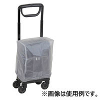 幸和製作所 フリーナレインカバー WCP03-XX 1枚（直送品）