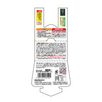 エビス おにぎり型ごはん保存容器 4901221531501 1セット(4個×3点)（直送品）