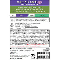 ヘルス エステ気分入浴剤 京都 4976552040442 1セット(40g×16点)（直送品）