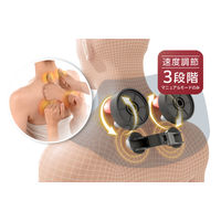 フジ医療器 スーパーリラックス フジ ネックマッサージャー T22 FN-MT3 1台