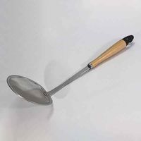 【アウトレット】貝印 あく取り ステンレス製 細目 木柄 001DE2589 1個