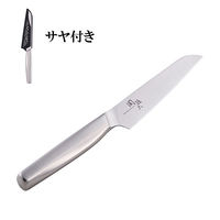 貝印 ペティナイフ オールステンレス コンパクト フルーツ ケース付 関孫六 000DH3355 1個