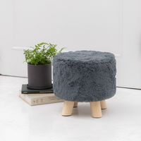 ファブリックスツール（ファー） グレー LAKOLE/ラコレ