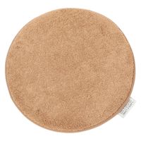 チェアパッド（ラウンド） イエロー 1セット（1個×2） LAKOLE/ラコレ