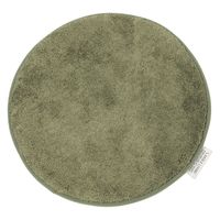 チェアパッド（ラウンド） グリーン 1セット（1個×4） LAKOLE/ラコレ