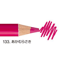 三菱鉛筆 色鉛筆トイロノ 単色 TR133 あかむらさき 1ダース(12本) TR.133