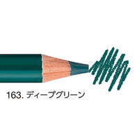 三菱鉛筆 色鉛筆トイロノ 単色 ディープグリーン TR.163 1ダース（12本）