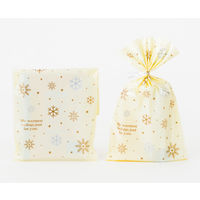 ヘッズ クラシカルクリスマスOPPギフトバッグー1 XCL-OP1 1袋(50枚)