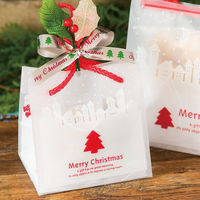 ヘッズ クリスマススノータウンギフトバッグー2 XST-2B 1袋(10枚)