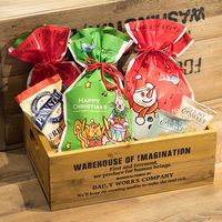 ヘッズ クリスマスジョリーバンドギフト巾着バッグー4 XJB-4NS 1袋(20枚)