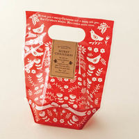 ヘッズ クリスマススカンジナビアPPスタンドバッグー2 XSV-OSB2 1袋(30枚)