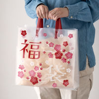 ヘッズ 福袋フロストバッグー3/梅 FUM-3B 1袋(10枚)