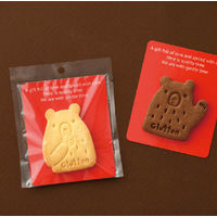 ヘッズ クッキー台紙ー7/レッド CK-D7 1袋(50枚)