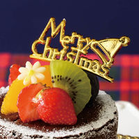 ヘッズ クリスマスゴールドケーキトッパーー1/サンタ帽 XGO-TOP1 1袋(50本)