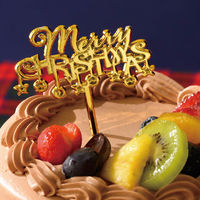 ヘッズ クリスマスゴールドケーキトッパーー2/オーナメント XGO-TOP2 1袋(50本)