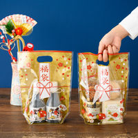 ヘッズ 福袋えんぎものスタンドバッグーS FUE-OSBS 1袋(30枚)