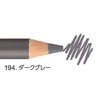 三菱鉛筆 色鉛筆トイロノ 単色 TR194 ダークグレー 1ダース(12本) TR.194