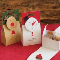 【クリスマス】ヘッズ クリスマスオールドトナカイギフトBOXバッグ型ーSXOL-GB21袋（10枚）