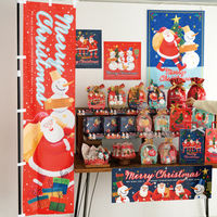 【クリスマス】ヘッズ愉快なクリスマスのぼりー1XPL-N11袋（1枚）