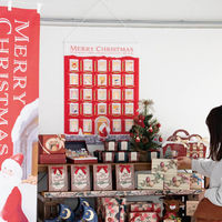 【クリスマス】ヘッズウィンターハウスタペストリーー1XWH-TA11袋（1枚）