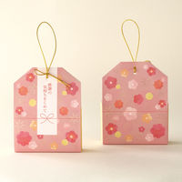 【お正月】ヘッズメッセージお守りカバーバッグー2/感謝MSO-CVB21袋（20枚）