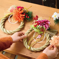 【お正月】ヘッズ迎春リースベースM-2GS-WBM21袋（3個）