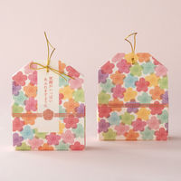 【お正月】ヘッズ メッセージお守りカバーバッグー1/笑顔MSO-CVB11袋（20枚）