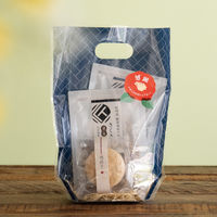 【お正月】ヘッズメッセージ年末ギフトシールー1/つばきNG-1S1袋（60枚）