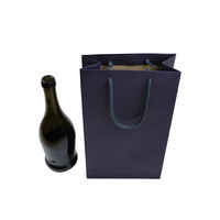 ハピラ 手提紙袋 スリム ワイン2本用 コン 1セット（50枚：10枚入×5袋） TES10SK 1パック