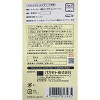 オカモト リラックマコンドーム たっぷりゼリー10個入