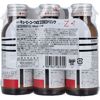 興和 キューピーコーワαZEROドリンク 100mL 3本 4987067285709 1パック(100mL×3本)（直送品）