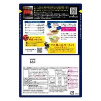 ダイショー 名店監修鍋 麺屋武蔵 だし醤油 700gx10 249715 1セット(10個)（直送品）