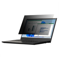 アスクル プライバシーフィルター12.1インチ（16:9） PF-W9-121AS 1個 オリジナル