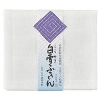 白雪ふきん 高級蚊帳生地使用 手造り 八枚重ね かや織りふきん 台拭き 食器拭き 無地 白 1セット（1枚×10）
