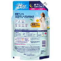 (在庫処分セール)レノア 超消臭1WEEK 部屋干し おひさまの香り 詰め替え  超メガ特大 1900mL 1個 柔軟剤 P＆G【旧品】