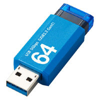 エレコム USBメモリ　USB3.2 Gen1 ノック式　64GB　ブルー MFーAPKU3064GBU 1個 オリジナル オリジナル（直送品）