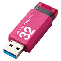 エレコム USBメモリ　USB3.2 Gen1 ノック式　32GB　ピンク MFーAPKU3032GPN 1個 オリジナル オリジナル（直送品）