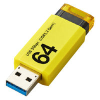 エレコム USBメモリ　USB3.2 Gen1 ノック式　64GB　イエロー MFーAPKU3064GYL 1個 オリジナル オリジナル（直送品）