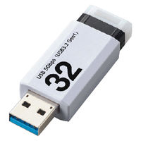 エレコム USBメモリ　USB3.2 Gen1 ノック式　32GB　ホワイト MFーAPKU3032GWH 1個 オリジナル オリジナル（直送品）