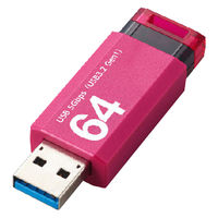 エレコム USBメモリ　USB3.2 Gen1 ノック式　64GB　ピンク MFーAPKU3064GPN 1個 オリジナル オリジナル（直送品）