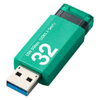 エレコム USBメモリ　USB3.2 Gen1 ノック式　32GB　グリーン MFーAPKU3032GGR 1個 オリジナル オリジナル（直送品）