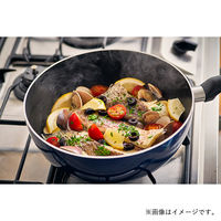 グループセブジャパン T-fal （ティファール） ロイヤルブルー ディープパン 22cm ガス火専用 D53383 1個