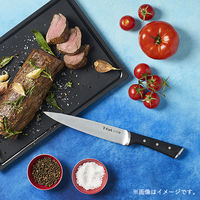 グループセブジャパン T-fal （ティファール） スライシングナイフ 20cm アイスフォース K24207 1個