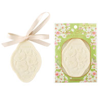 グローバルプロダクトプランニング サクラフレグランスラバーオーナメント(カスミザクラ) 13634001 1個