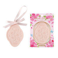 グローバルプロダクトプランニング サクラフレグランスラバーオーナメント(テマリザクラ) 13634002 1個