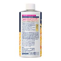 数量限定 ビオレ ザ クレンズ オイルメイク落とし 金木犀の香り つめかえ用 280ml 花王