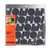 プラス イトオシ うちわケース PP製 片面不透明 ポケット付 ブラック 91478 1枚