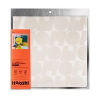 プラス イトオシ うちわケース PP製 片面不透明 ポケット付 オフホワイト 91479 1枚