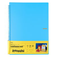 プラス イトオシ ツインリング型ファイル A4 2ポケットタイプ スカイブルー 91827 1冊